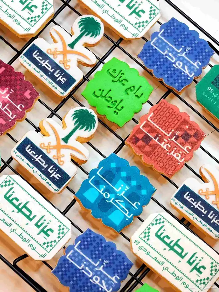 كوكيز بالزبدة اللورباك اليوم الوطني 2