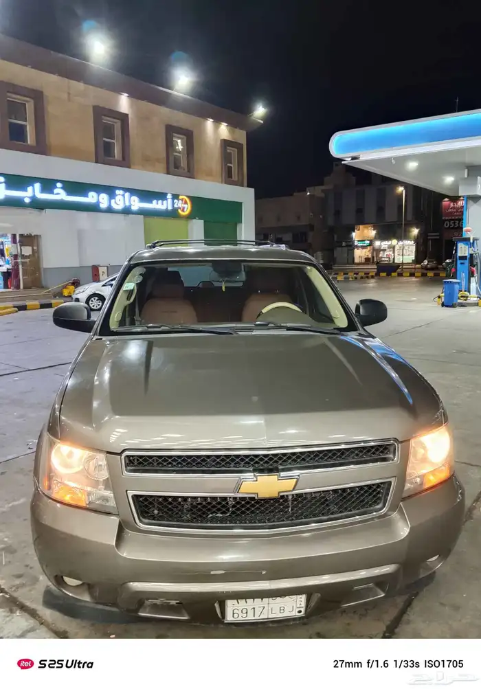 جمس سوبربان للبيع 2