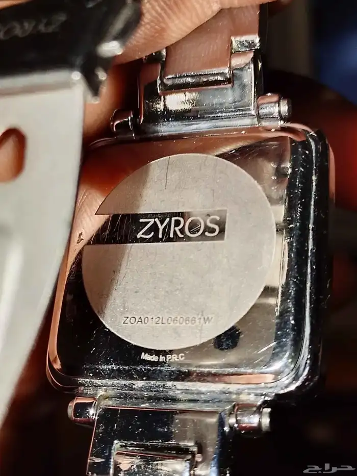 ساعه نسائيه 0