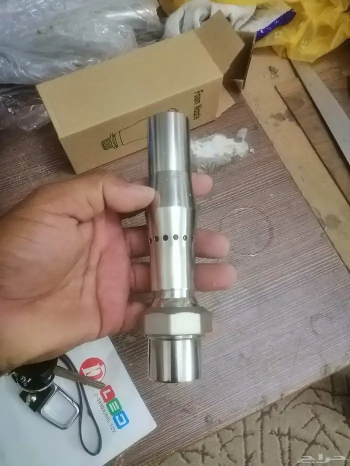 مصبات مصبات   مصبات  مصبات مصبات 8