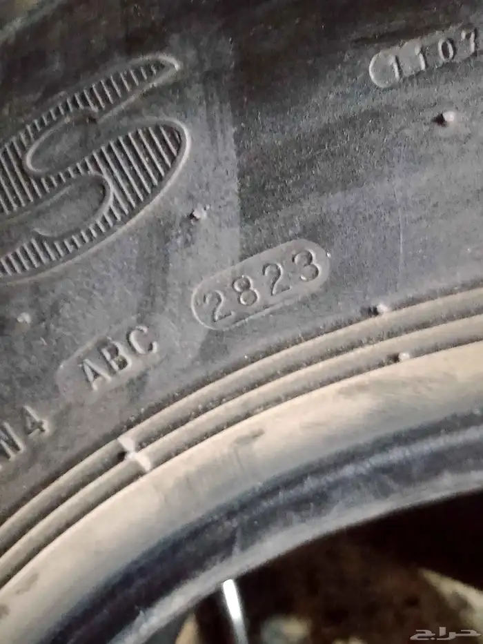 كفرات ماكسس ابو جمل 825 16 6