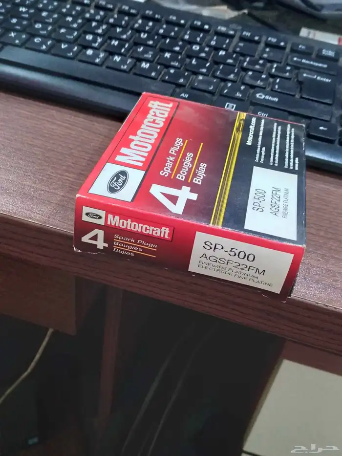 بواجي جمس و اسبارك و فورد اصلي 4