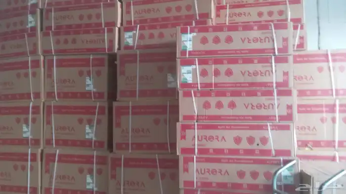 7 عروض اليوم الوطني على مكيفات ارورا سبليت 1