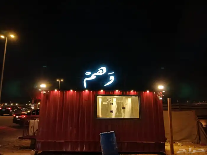 للوحات إعلانية 3