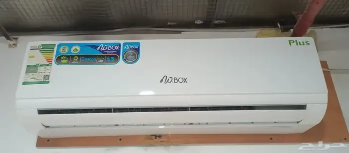 2 عروض على مكيفات ارورا سبليت بمناسبة اليوم الوطني 8