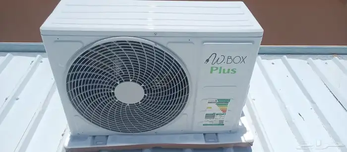 2 عروض على مكيفات ارورا سبليت بمناسبة اليوم الوطني 7