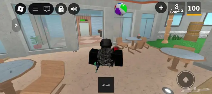 ثلاث حسابات مشحونه وس هم 2