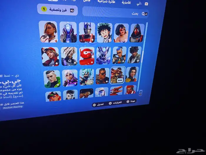 حساب فورت نايت 5
