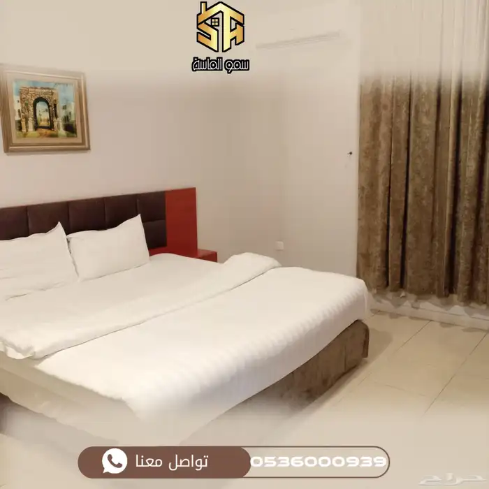 شقق فندقية للايجار 2