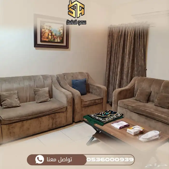 شقق فندقية للايجار 0