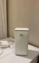 مع راوتر زين 5G النت دايما حاضر بعروض لا حصر لها 2