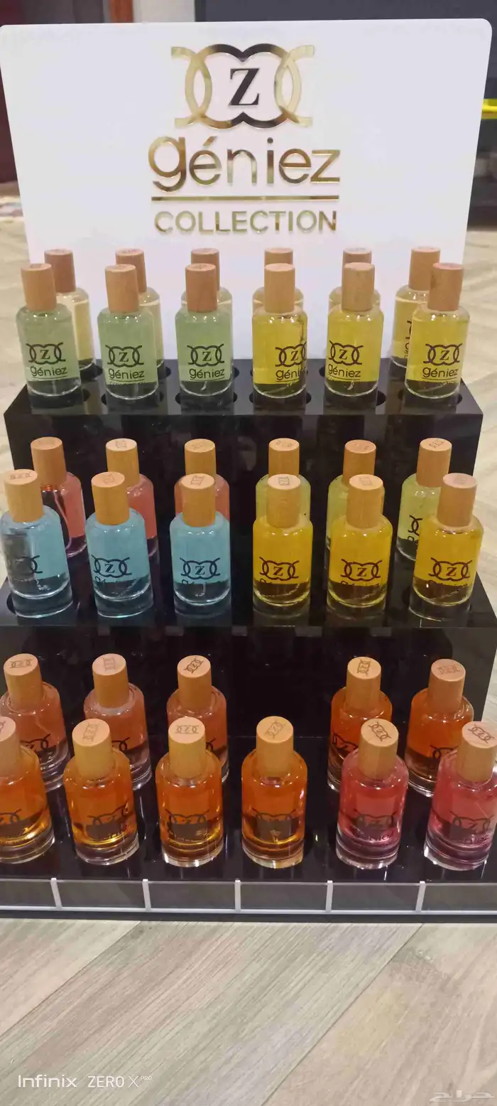 استاند عطور 36 حبة 12 ريحة متميزة 50مل ينفع للبقالات 0