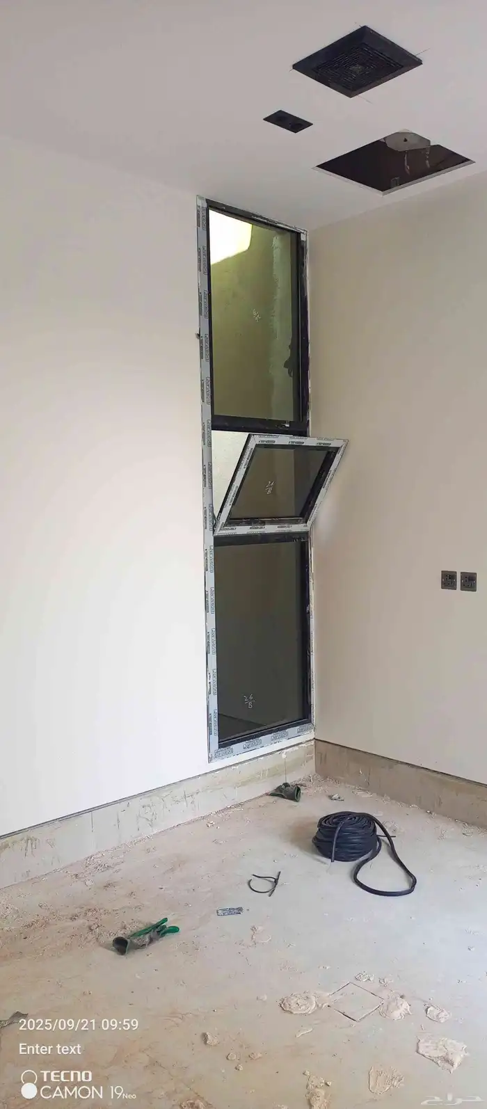 kitchen window almunim 0