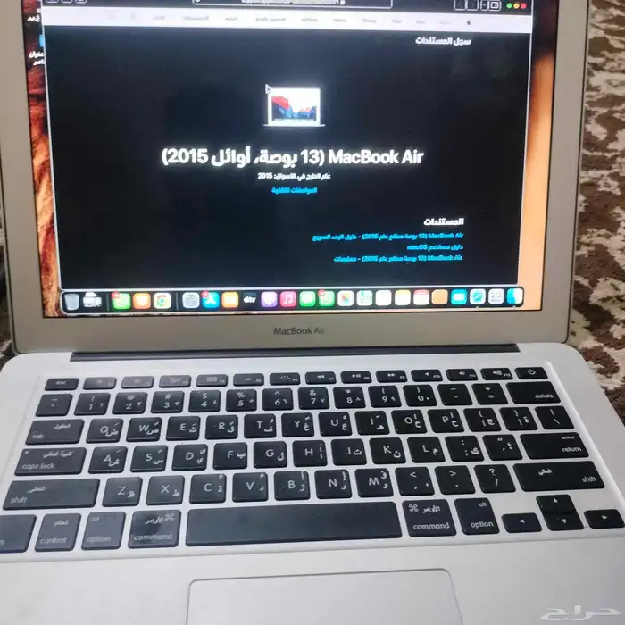 ماك بوك اير 0