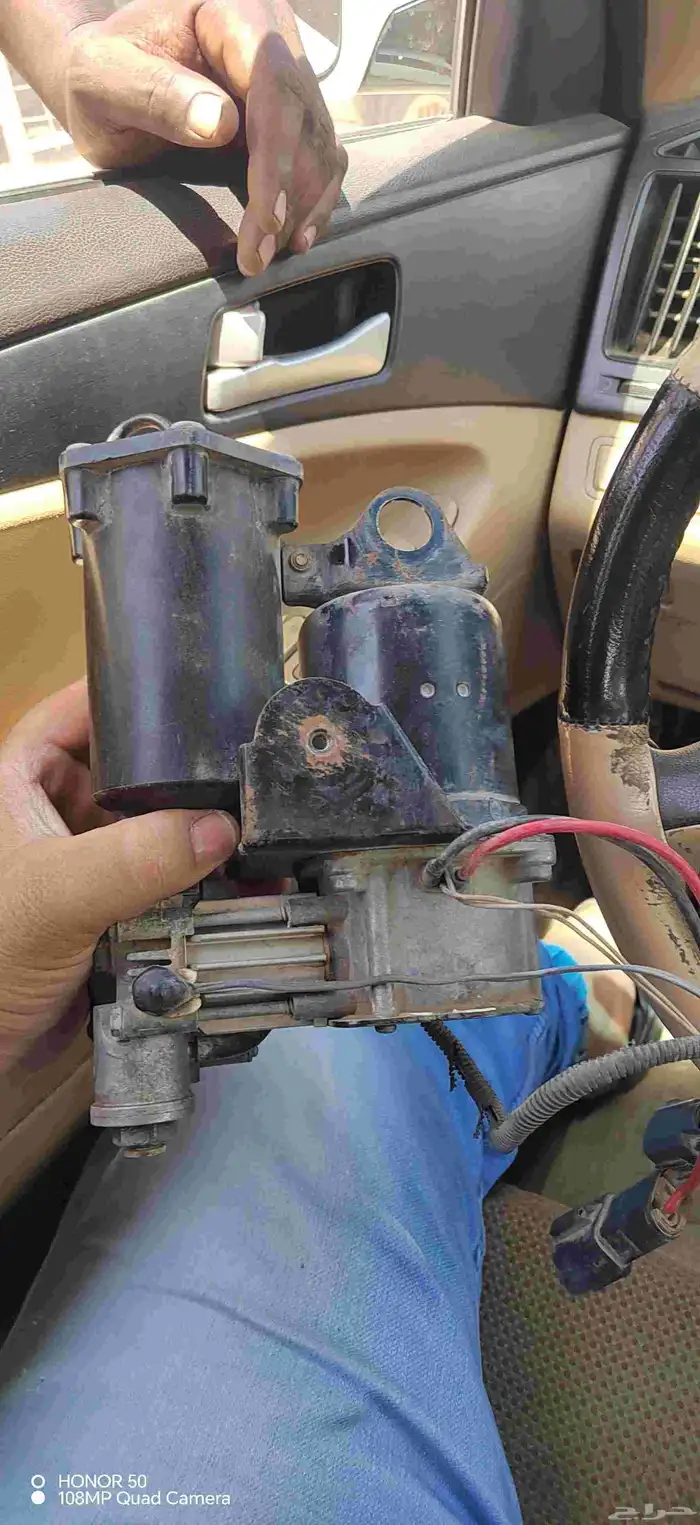مندوب قطع غيار الحاير 3