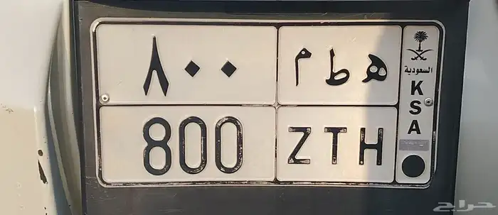 السلام عليكم ورحمة الله وبركاته نعرض لكم لوحه للبيع 1