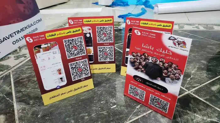 استاندات فوركس 0