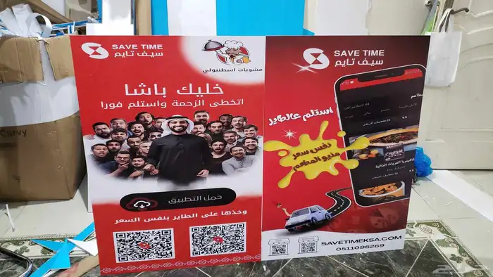 استاندات فوركس 3