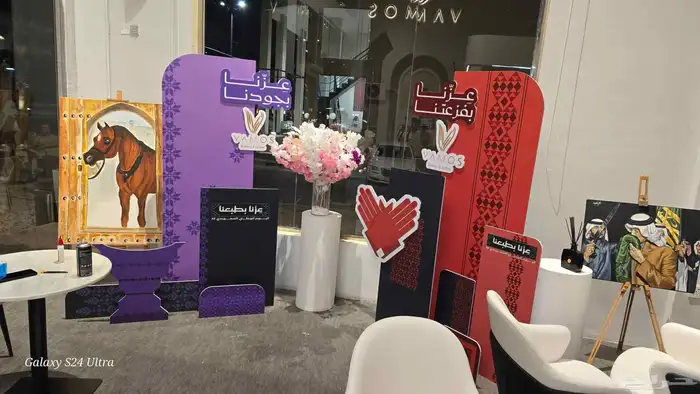 مطبعة وتنفيذ مطبوعات 1