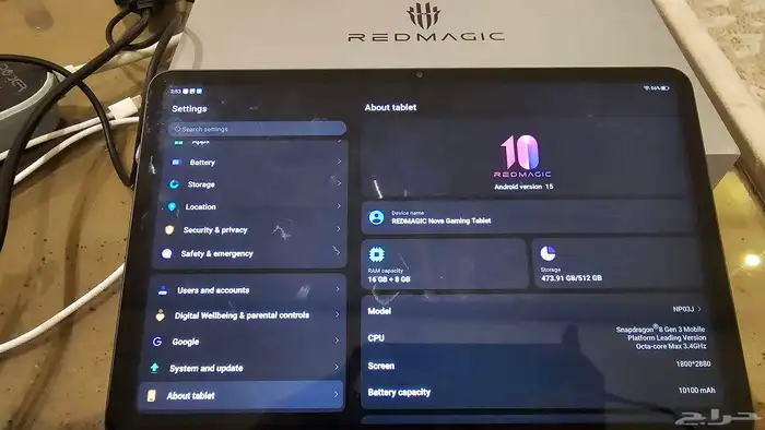 ايباد ريد ماجيك نوفا 512   16RAM 4