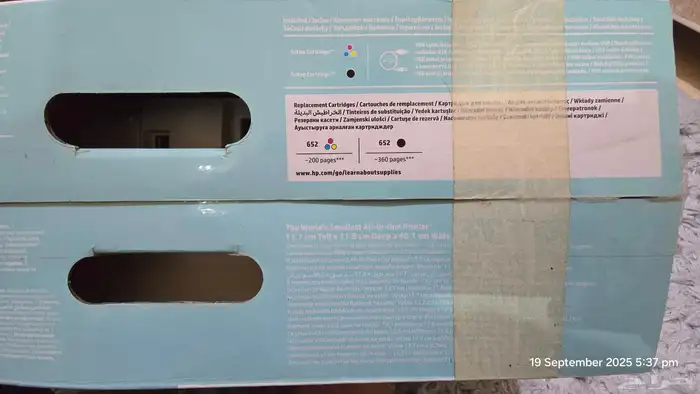 جهاز طباعة hp 2