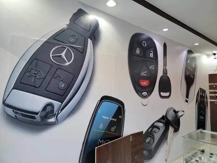 فتح سيارة وفتح منازل محل مفاتيح 2