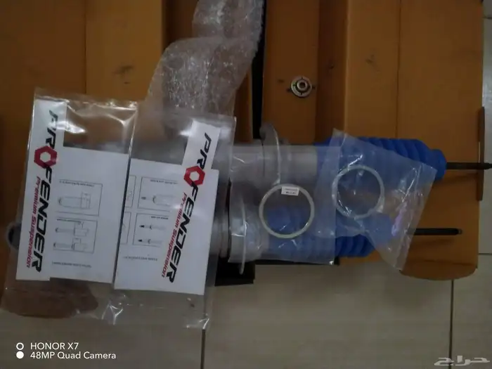 مساعدات باجيرو بروفندر وأسترالي 4