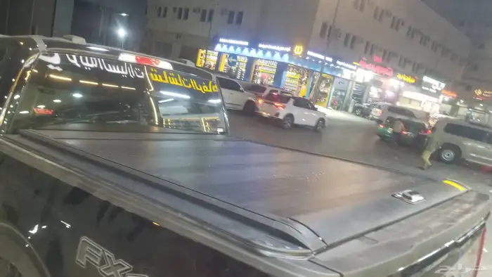 غطاء حوض سحاب فورد.F150 2