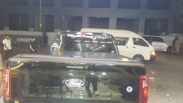 غطاء حوض سحاب فورد.F150 1