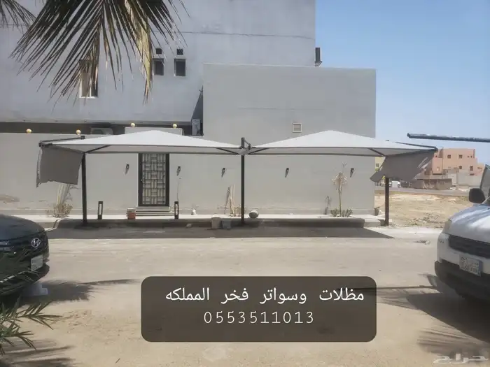 مظلات سواتر خيام بيوت شعر برجولات 4