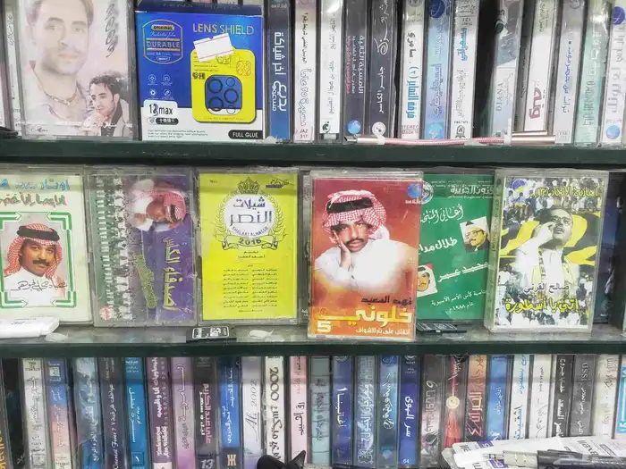 كاسيتات سيديهات إسلامى وأغاني فلاشات مسجلات تحويل كاسيت إلى 6