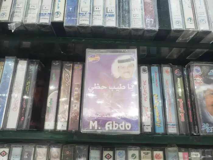 كاسيتات سيديهات إسلامى وأغاني فلاشات مسجلات تحويل كاسيت إلى 0