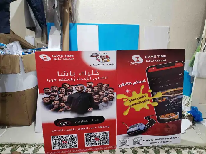 استاندات فوركس 4