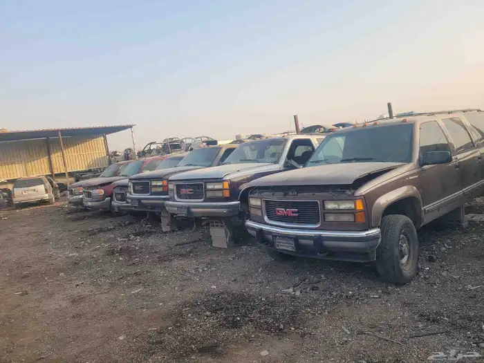 تشليح السبيعي لجميع قطع غيار الجموس القديمه بمختلف انواعها 0