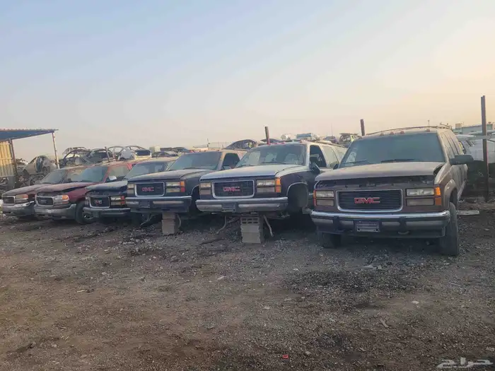 تشليح السبيعي لجميع قطع غيار الجموس القديمه بمختلف انواعها 4