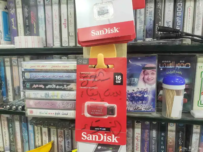 كاسيتات سيديهات إسلامى وأغاني فلاشات مسجلات تحويل كاسيت إلى 2