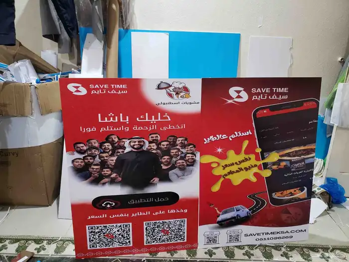 استاندات فوركس 1