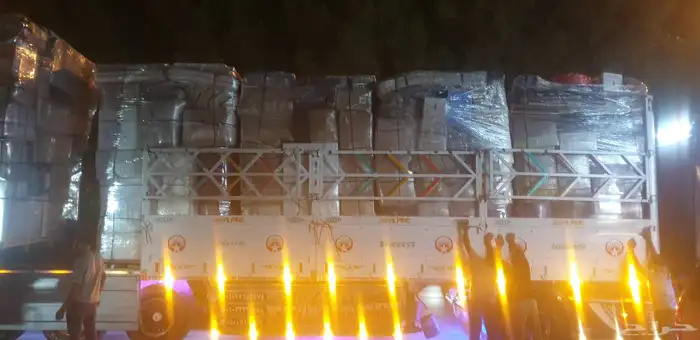 شحن دولي لجميع محافظات مصر   من الرياض لمصر فقط 2