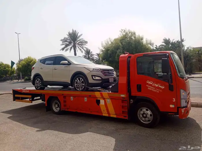 سطحه هيدروليك حايل الي رياض 0