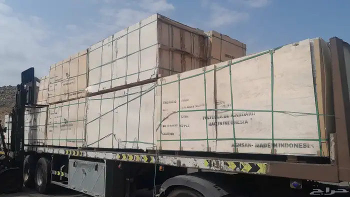 بليود م دي اف 8