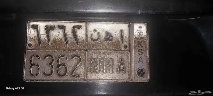 لوحة مميزة للبيع على السوم 0