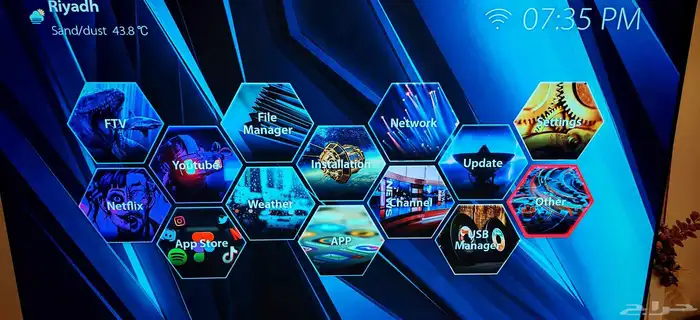 رسيفر geant ott 750 evo 4k 1