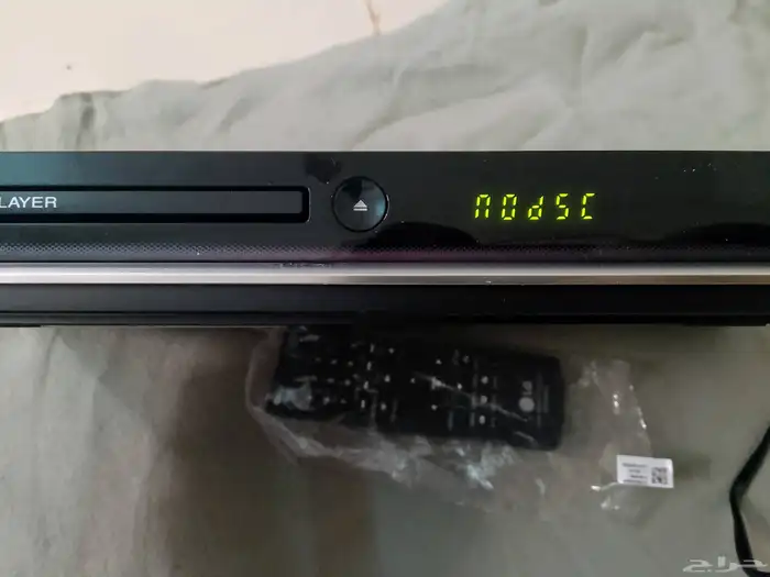 جهاز DVD 2