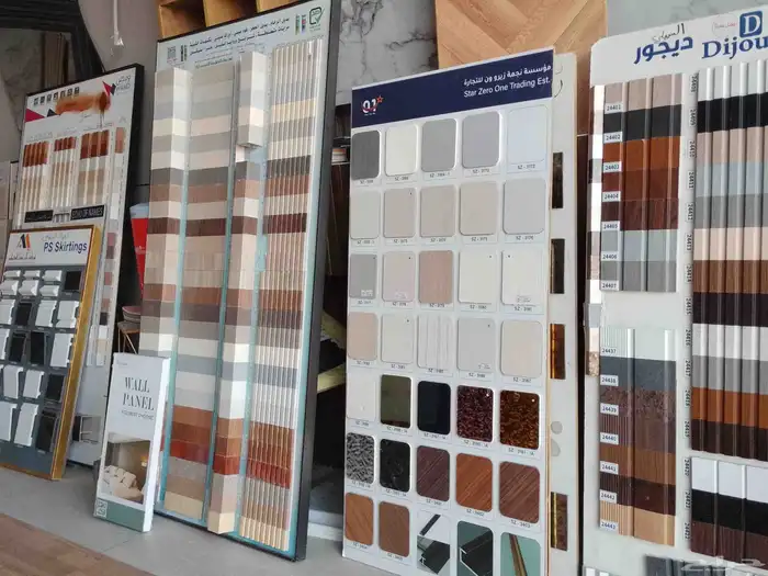 دهان الرياض ضهرة لبن 0