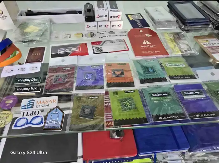طباعة مطابع مطبوعات مجلات كتب كتيبات لوحات اختام فولدر اقلام 4