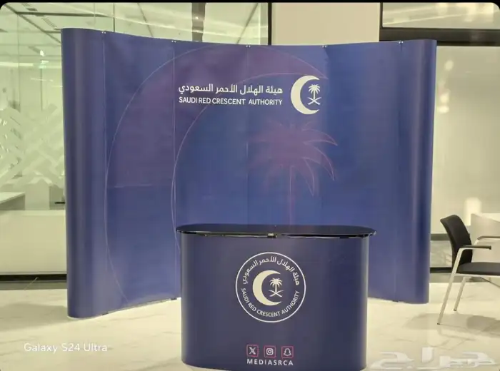 طباعة مطابع مطبوعات مجلات كتب كتيبات لوحات اختام فولدر اقلام 0