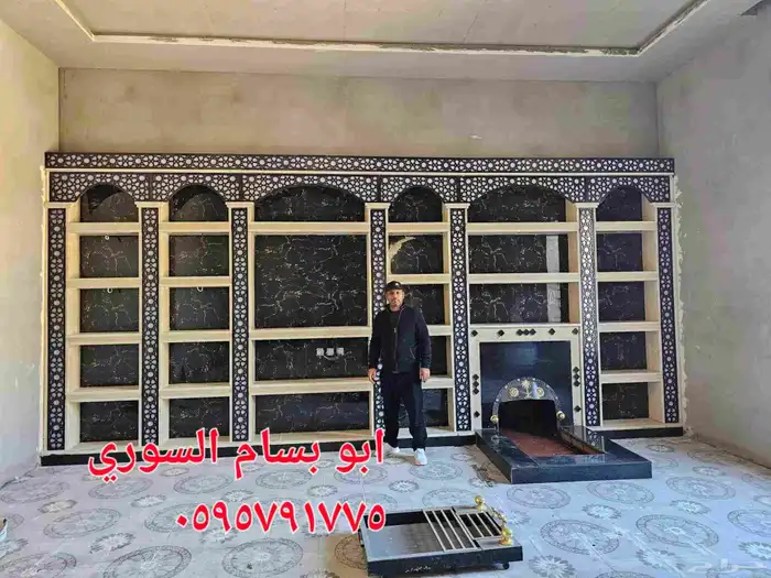 معلم مشبات رخام وشويات وافران مشبات طوب حراري 8