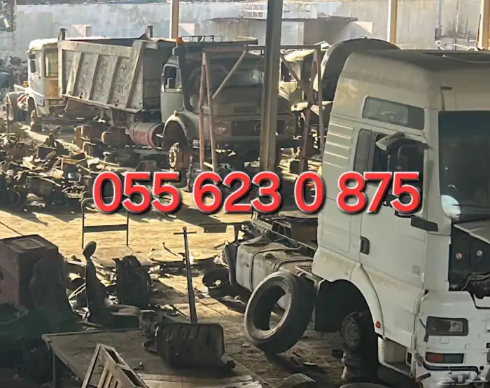 اكتروس فولفو مان تشليح الشاحنات 0
