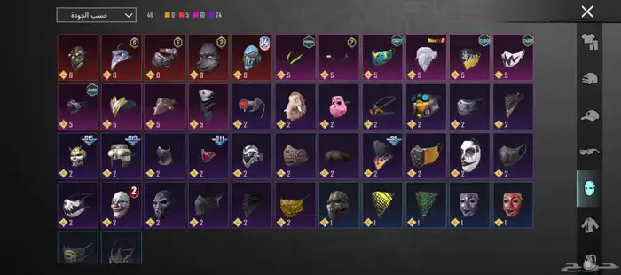 حساب ببجي لفل 70 4