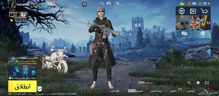 حساب ببجي للبيع لفل 70 0